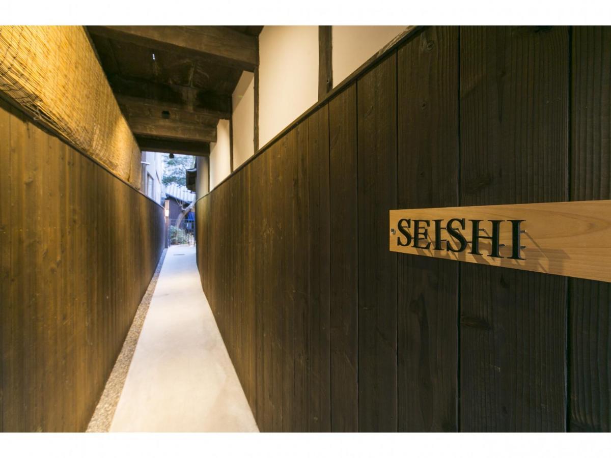 Villa Satoi Omiya Gojo Seishi Kioto Exterior foto