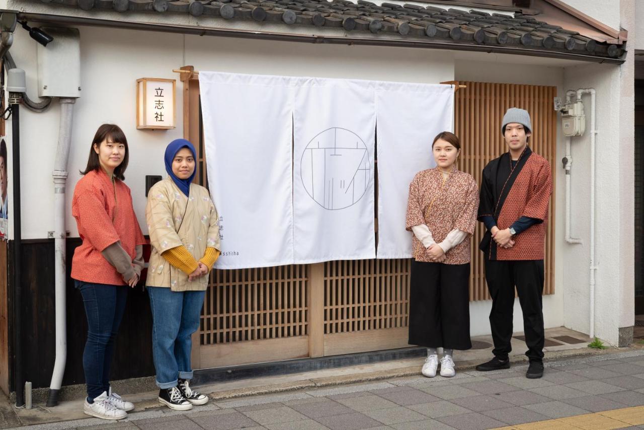 Villa Satoi Omiya Gojo Seishi Kioto Exterior foto